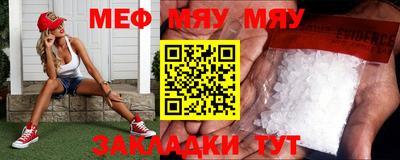 MDMA Premium VHQ Уссурийск