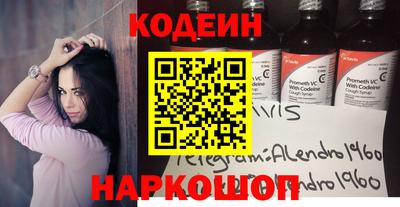 MDMA Premium VHQ Уссурийск
