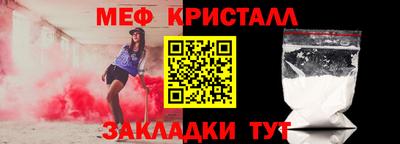MDMA Premium VHQ Уссурийск