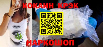 мдма Усть-Илимск