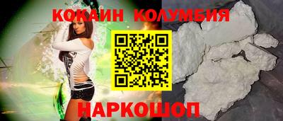 MDMA Premium VHQ Уссурийск