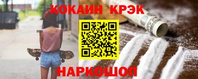 Альфа ПВП Усть-Джегута