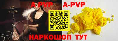 MDMA Premium VHQ Уссурийск