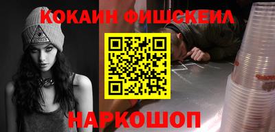 MDMA Premium VHQ Уссурийск
