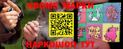 Альфа ПВП Усть-Джегута