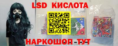 MDMA Premium VHQ Уссурийск