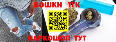 мдма Усть-Илимск