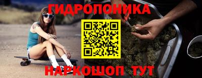 мдма Усть-Илимск
