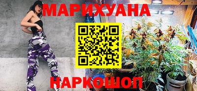 MDMA Premium VHQ Уссурийск