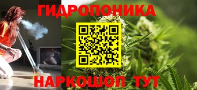 мдма Усть-Илимск