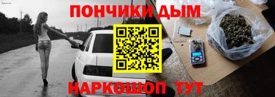 MDMA Premium VHQ Уссурийск