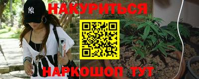 Альфа ПВП Усть-Джегута