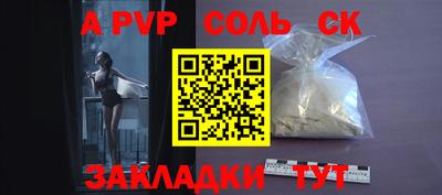 мдма Усть-Илимск