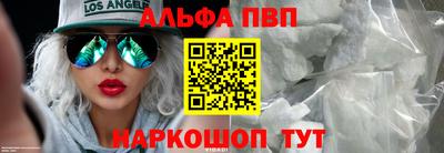 MDMA Premium VHQ Уссурийск