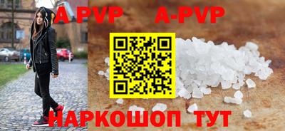 MDMA Premium VHQ Уссурийск