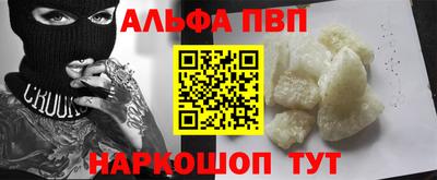 мдма Усть-Илимск