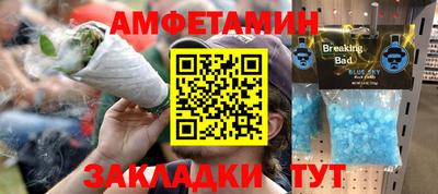 MDMA Premium VHQ Уссурийск