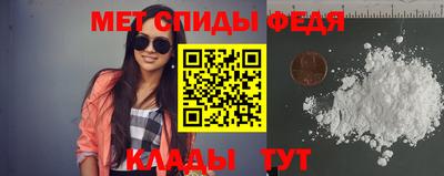 Альфа ПВП Усть-Джегута