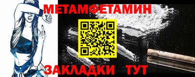 MDMA Premium VHQ Уссурийск