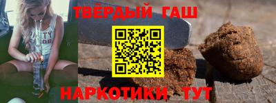 Альфа ПВП Усть-Джегута