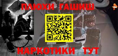 мдма Усть-Илимск