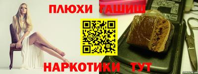 Альфа ПВП Усть-Джегута