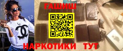 MDMA Premium VHQ Уссурийск