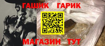 Альфа ПВП Усть-Джегута