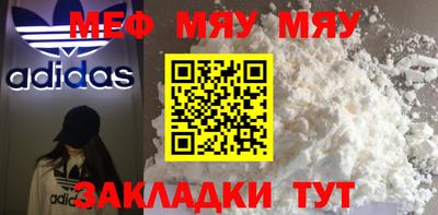 MDMA Premium VHQ Уссурийск