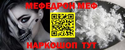 мдма Усть-Илимск