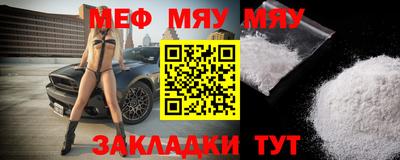 мдма Усть-Илимск
