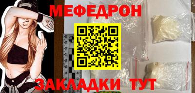 мдма Усть-Илимск