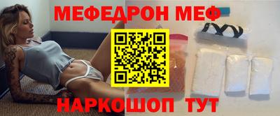 мдма Усть-Илимск