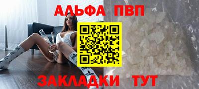 мдма Усть-Илимск