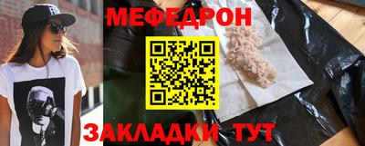 MDMA Premium VHQ Уссурийск