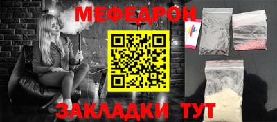 Альфа ПВП Усть-Джегута