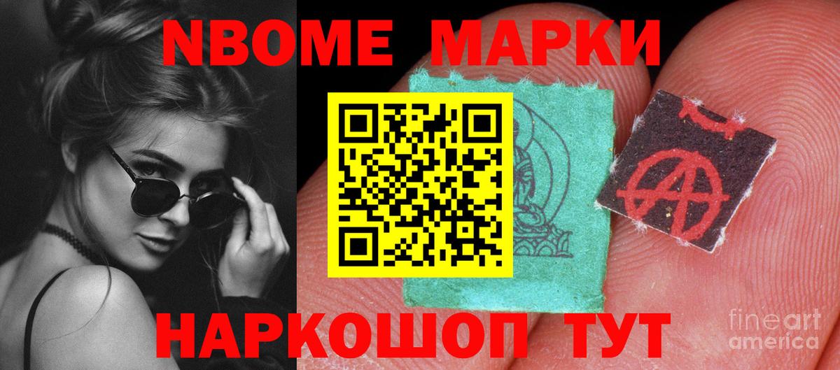 Лсд 25 экстази кислота Ливны